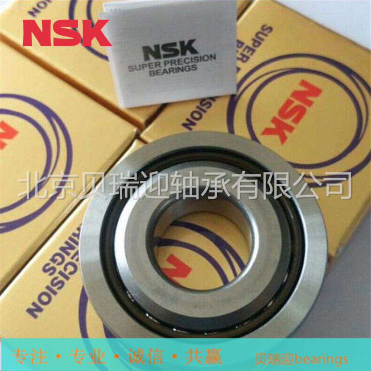 北京上海 NSK 80BNR19STDUELP4Y 超高速角接觸球軸承