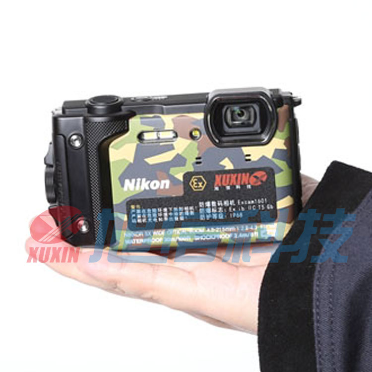 廠家直銷(xiāo)本安型防爆相機(jī)  化工用防爆相機(jī)價(jià)格表  Excam1601防爆數(shù)碼照相機(jī) 防爆照相機(jī)