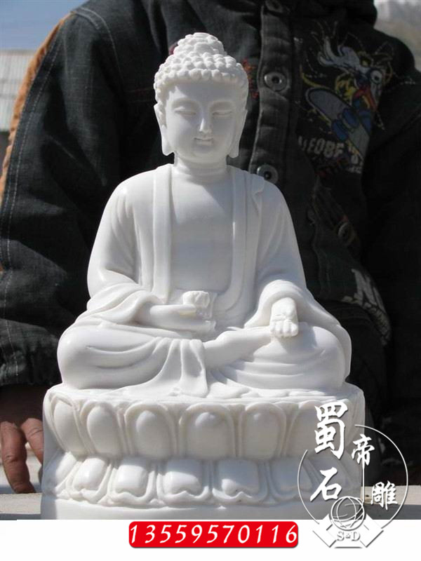 石雕釋迦摩尼佛像如來(lái)佛祖雕像佛像