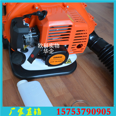 森林風力滅火機大功率風力鼓風機大棚吹雪機四沖程吹風機