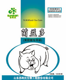 山東豬預混料丨仔豬預混料丨母豬預混料品牌加盟代理丨www.yuhunsiliao.com