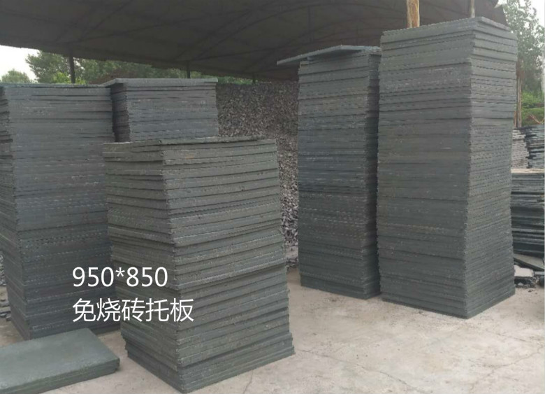 高質(zhì)量水泥磚托板要滿足那些具體實(shí)用要求，南陽本地有免燒磚托板生產(chǎn)廠家嗎