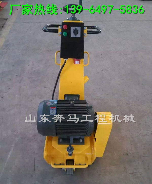 小型電動(dòng)銑刨機(jī)橋面拉毛鋪瀝青鋪油混凝土拉毛機(jī) 小型銑刨機(jī) 去除地標(biāo)線(xiàn) 斑馬線(xiàn)