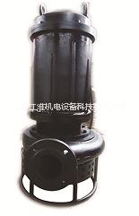 礦用潛水排沙泵/攪拌耐磨抽沙泵/遠距離輸送泥沙泵