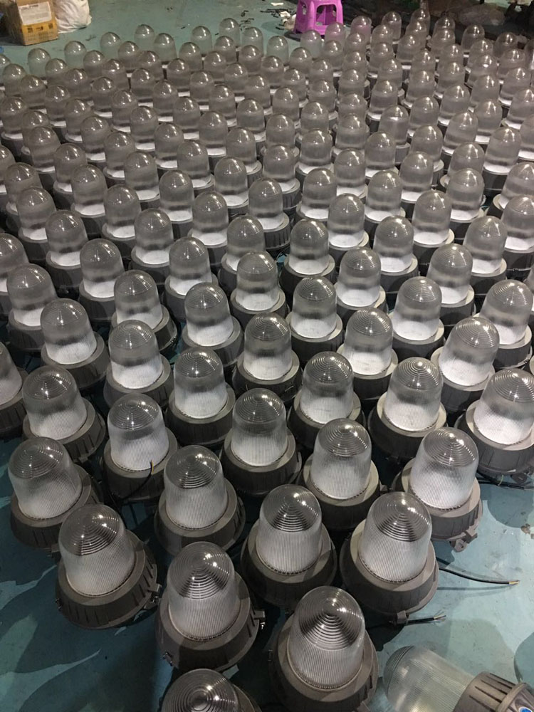 海洋王NFC9180LED三防燈泛光燈50W70W100WLED防眩車間平臺燈頂燈