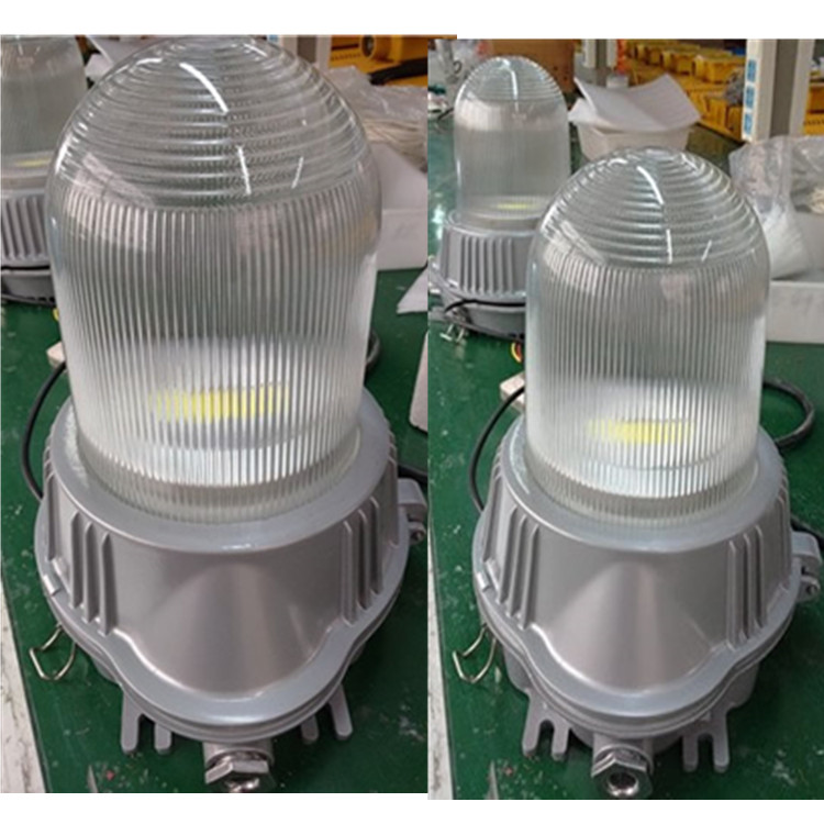 海洋王NFC9180LED三防燈泛光燈50W70W100WLED防眩車間平臺燈頂燈