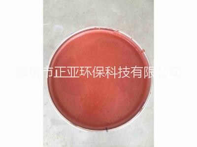 玻璃鱗片面漆 玻璃鱗片面漆(中溫型）