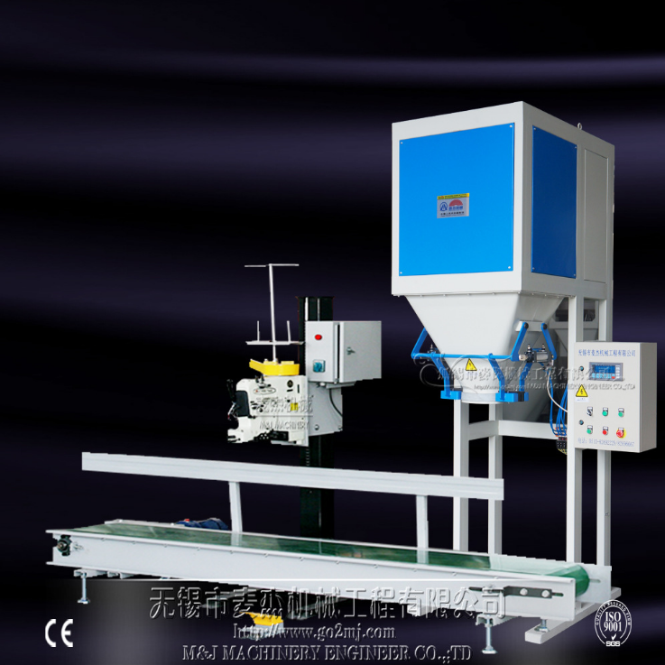 無(wú)錫氯化鉀包裝機(jī)價(jià)格    江蘇氯化鉀自動(dòng)包裝機(jī)廠(chǎng)家    氯化鉀自動(dòng)包裝機(jī)供應(yīng)商    氯化鉀自動(dòng)包裝機(jī)