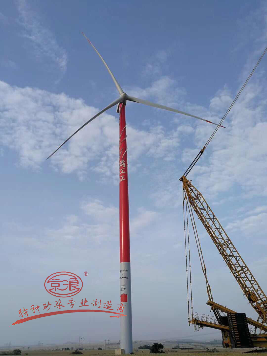 哈爾濱C80超高強(qiáng)灌漿料廠家直銷 超高強(qiáng)灌漿料 C80超高強(qiáng)灌漿料 超高強(qiáng)灌漿料廠家