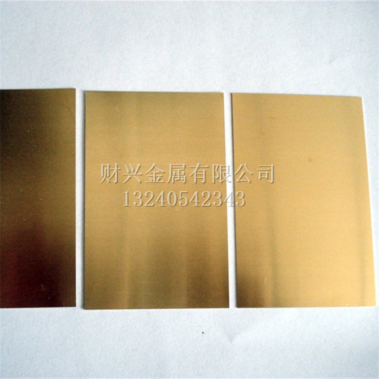 h59 h62 h65黃銅板黃銅棒黃銅帶黃銅排黃銅管