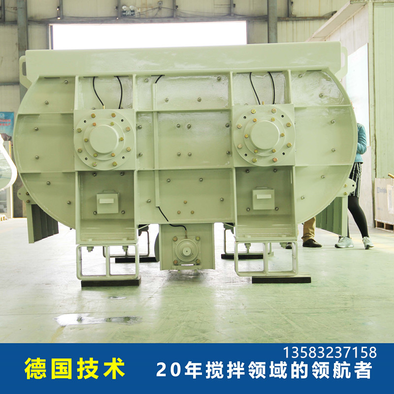 雙臥軸強制式攪拌機 CTS1000經濟實用型移動攪拌站環(huán)保*