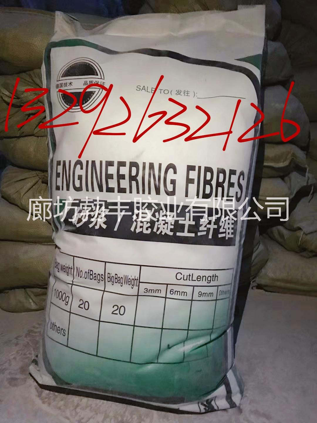 廠家供應(yīng)山東乳膠粉，可再分散性乳膠粉/可再分散性乳膠粉廠家報價