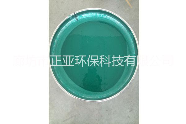 玻璃鱗片底漆（高溫型）