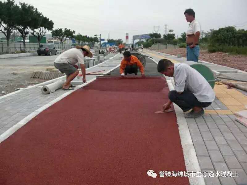 麗江景觀彩色透水混凝土路面 多姿多彩