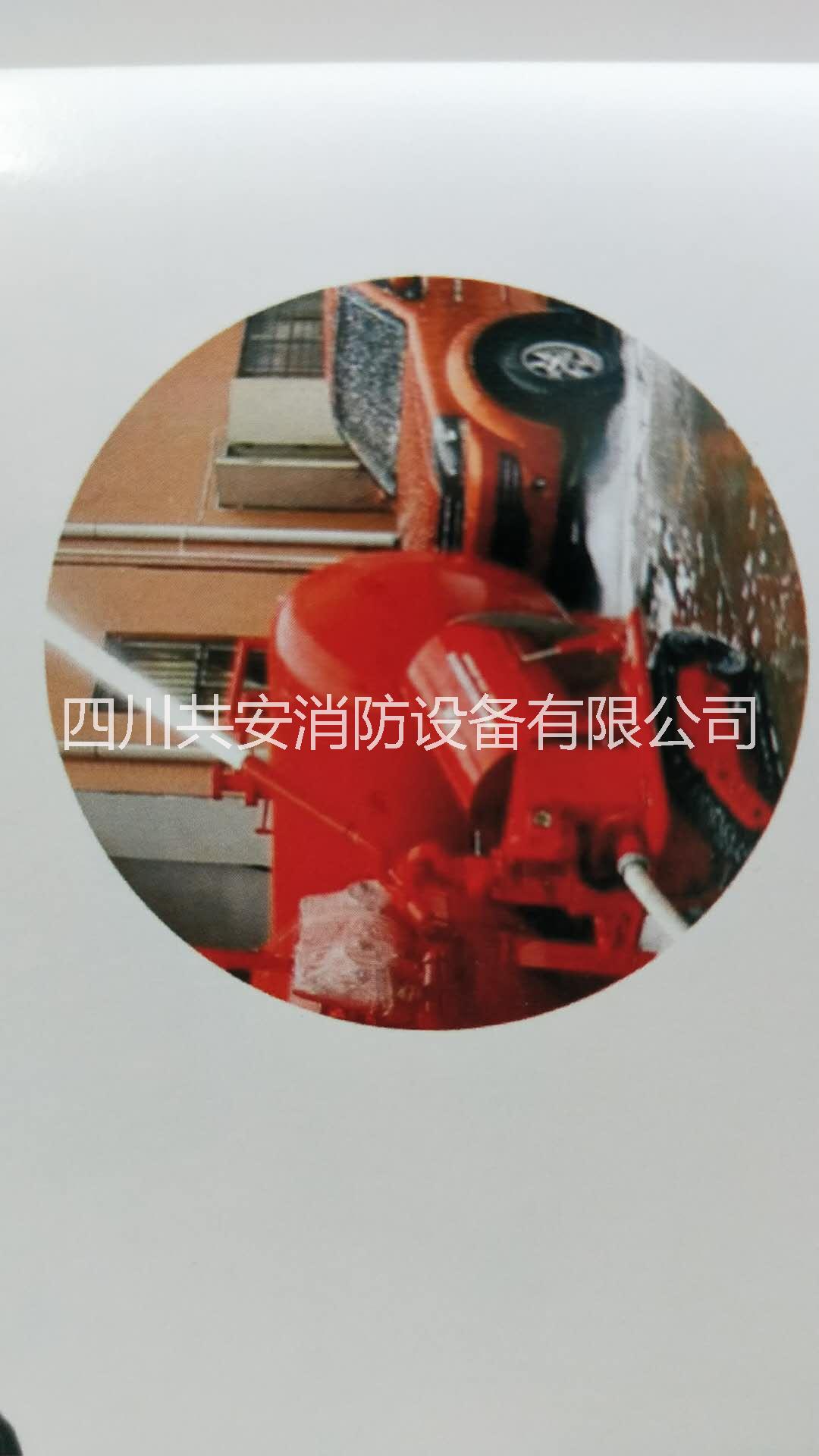 四川成都重慶消防滅火機(jī)器人廠家
