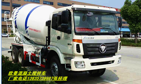 歐曼混凝土攪拌運(yùn)輸車12/14