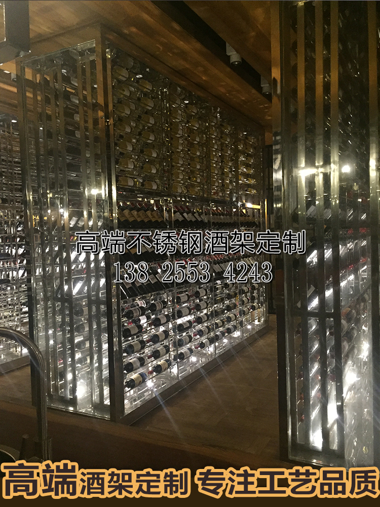 不銹鋼酒柜,廠家批發(fā)不銹鋼酒柜, 黑鈦酒柜,廠家批發(fā)不銹鋼酒柜,