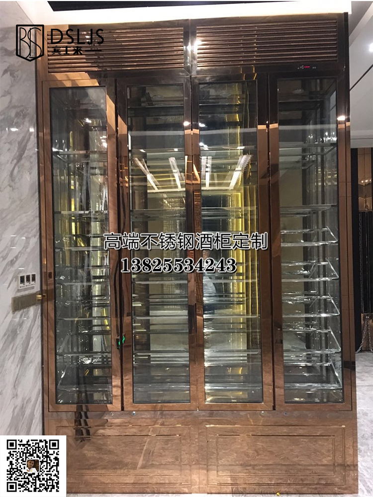 不銹鋼酒柜酒架玫瑰金不銹鋼恒溫酒柜酒架