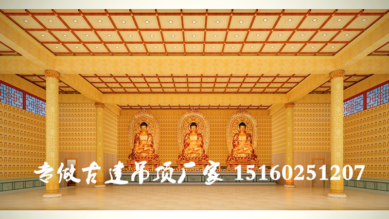 古建彩繪圖案/寺廟彩繪吊頂天花板裝修設(shè)計(jì)