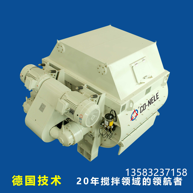 強(qiáng)制式混凝土攪拌機(jī)-砌塊磚攪拌機(jī) 強(qiáng)制式攪拌機(jī)