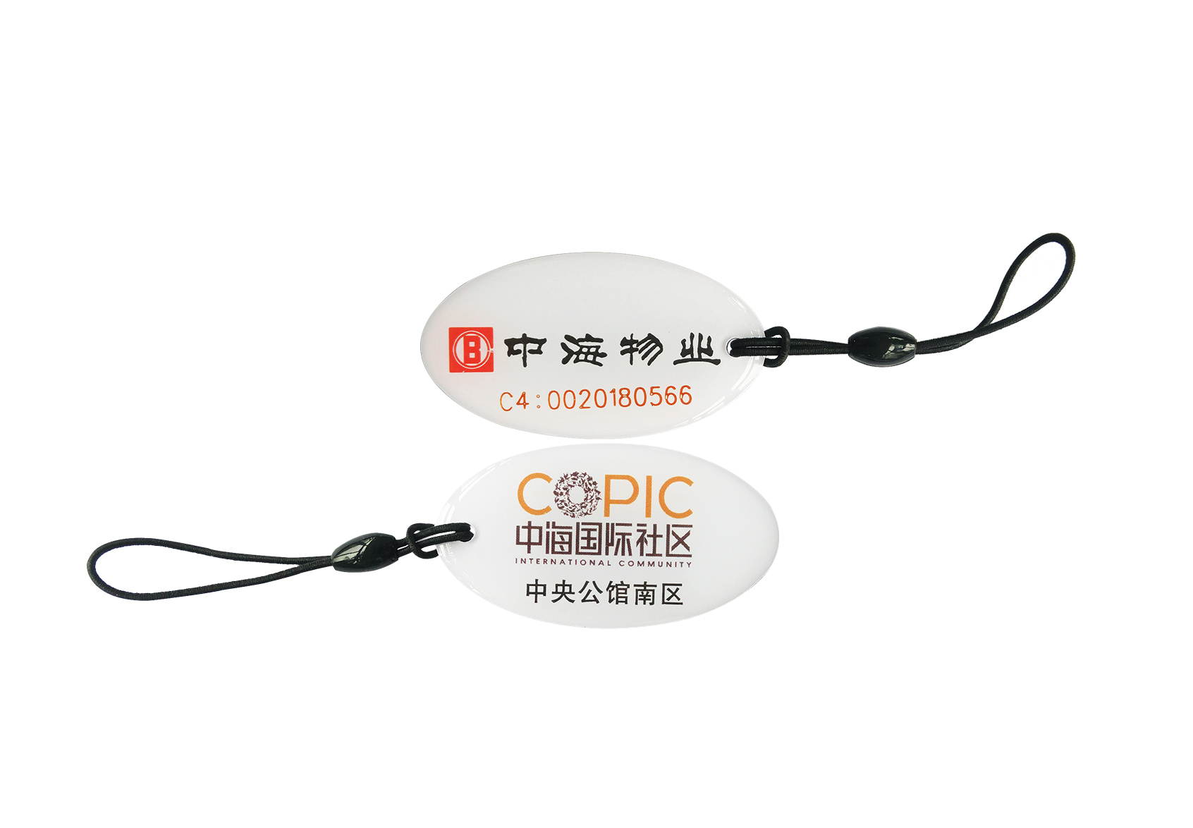 水晶卡|滴膠卡|水晶滴膠卡水晶卡|滴膠卡|芯片滴膠卡