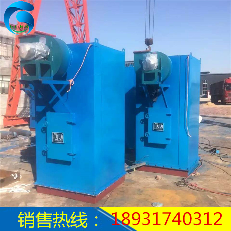 脈沖布袋除塵器單機(jī)除塵器工業(yè)除塵設(shè)備