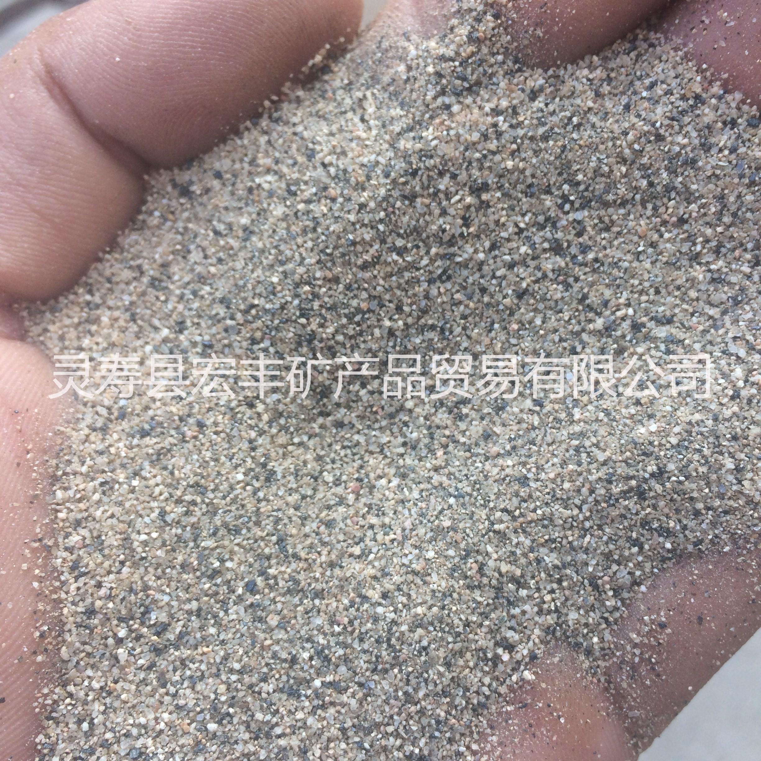 建筑工程河沙廠家批發(fā)   河北建筑混凝土材料烘干砂漿用河沙 河沙山東 河砂山東