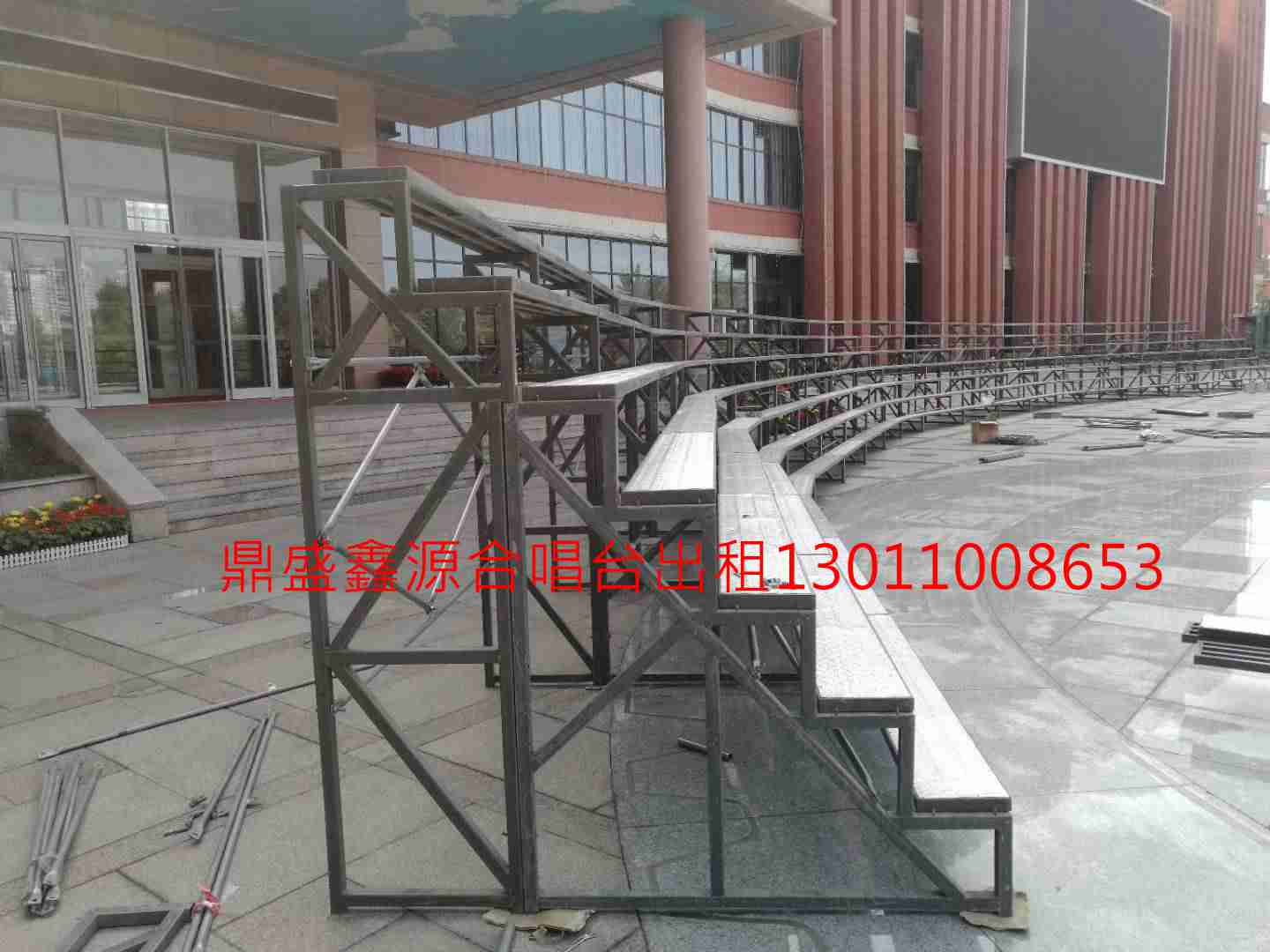 北京合唱臺出租