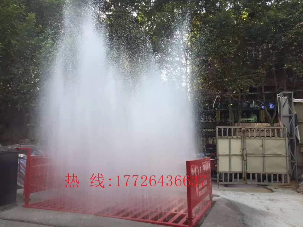 成都供應(yīng)工地洗車機(jī)工程車輛清洗設(shè)備廠家