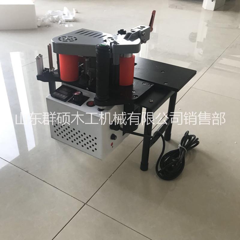 手動(dòng)封邊機(jī)河南家裝手動(dòng)封邊機(jī)裝修隊(duì)必備神器群碩木工