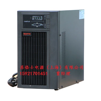 *不間斷電源山特UPS電源 上海山特UPS代理商