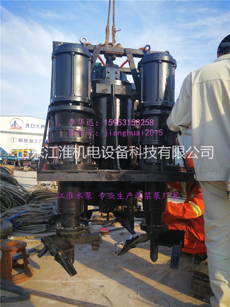 雙重攪拌耐磨泥沙泵-大型潛水抽沙泵