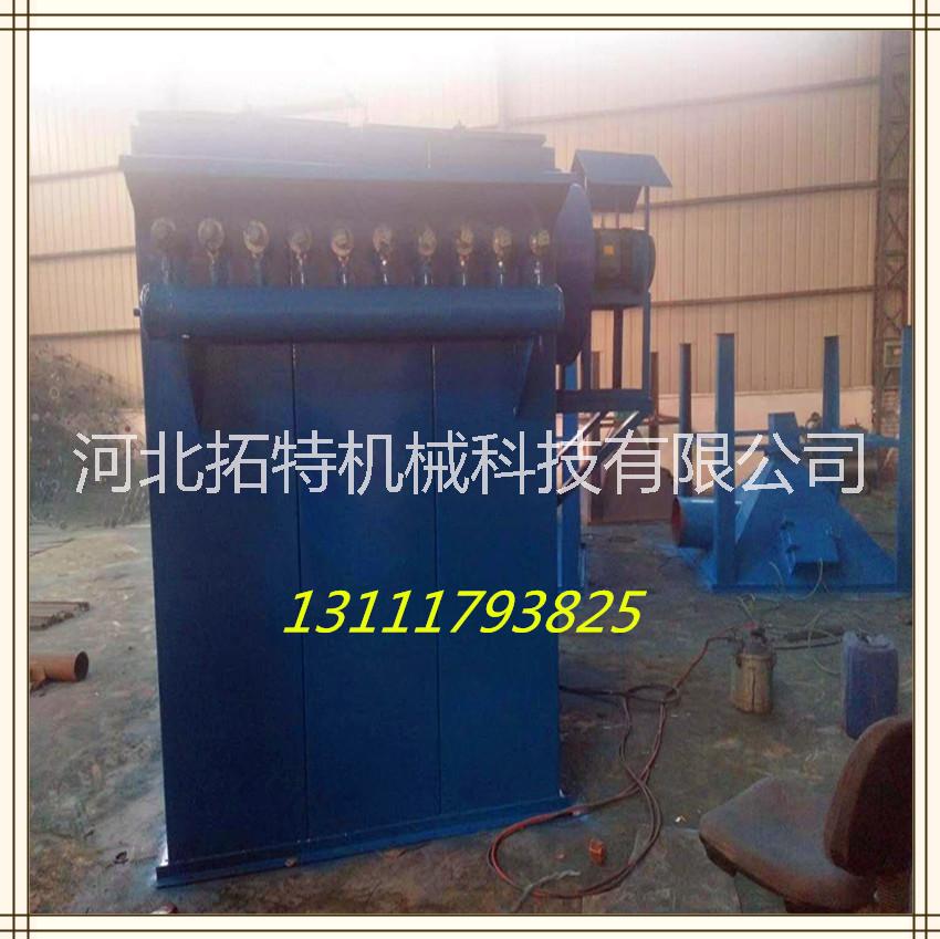 廠家直銷粉塵凈化器/粉塵凈化器銷售/粉塵凈化器銷售熱線