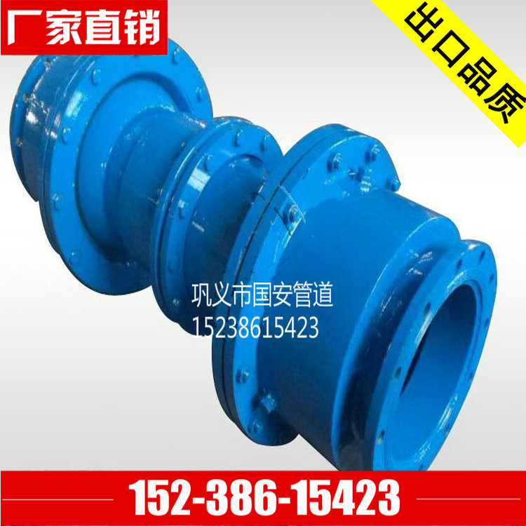 新型熱力旋轉(zhuǎn)補(bǔ)償器 GSJ高溫萬向旋轉(zhuǎn)補(bǔ)償器