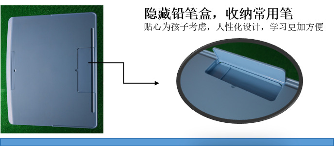 文學(xué)士ABS課桌椅 可升降課桌椅 廠家直銷(xiāo)課桌椅 批發(fā)課桌椅