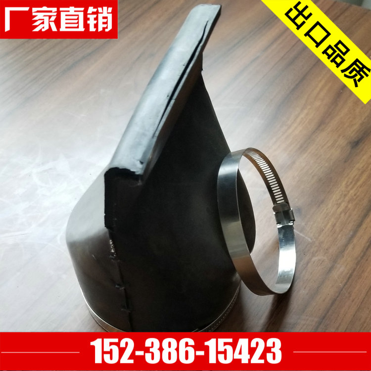 2018新型環(huán)保方形排水口方形橡膠止回閥 方形橡膠鴨嘴閥 方形橡膠緩閉閥