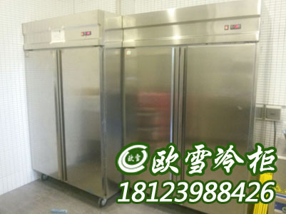 四川江飯店*不銹鋼雙溫柜價格多少