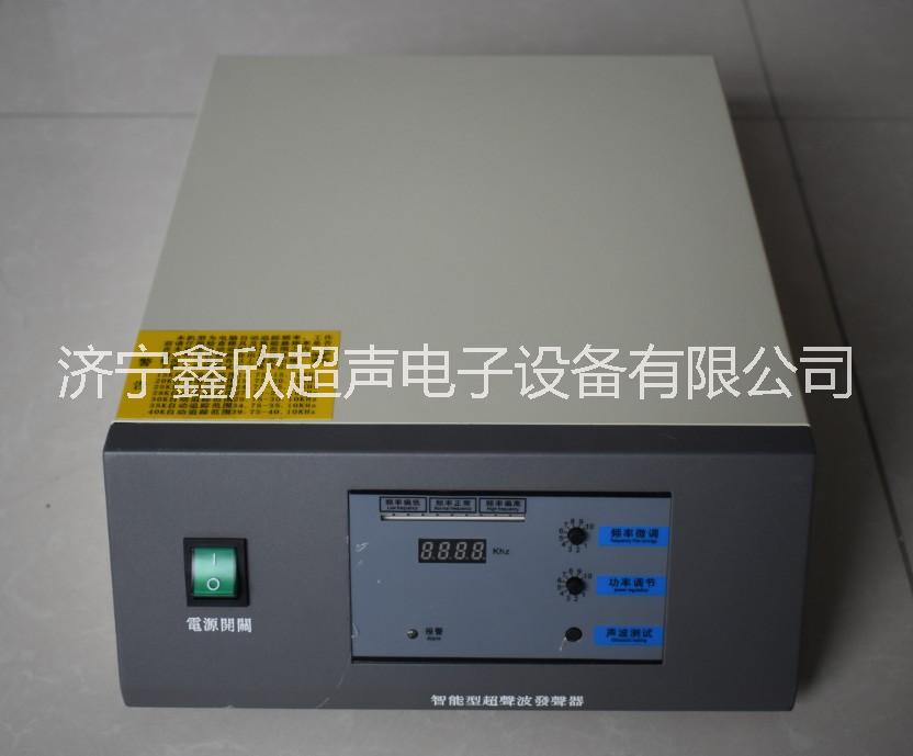 行業(yè)* 超聲波  攪拌棒  嵌 行業(yè)* 超聲波攪拌棒