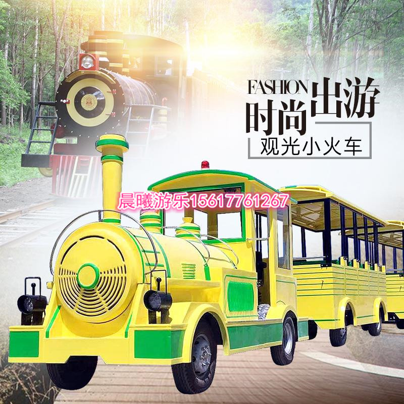 湖南景區(qū)大型觀光火車42座價(jià)格，觀光小火車廠家，山西福建