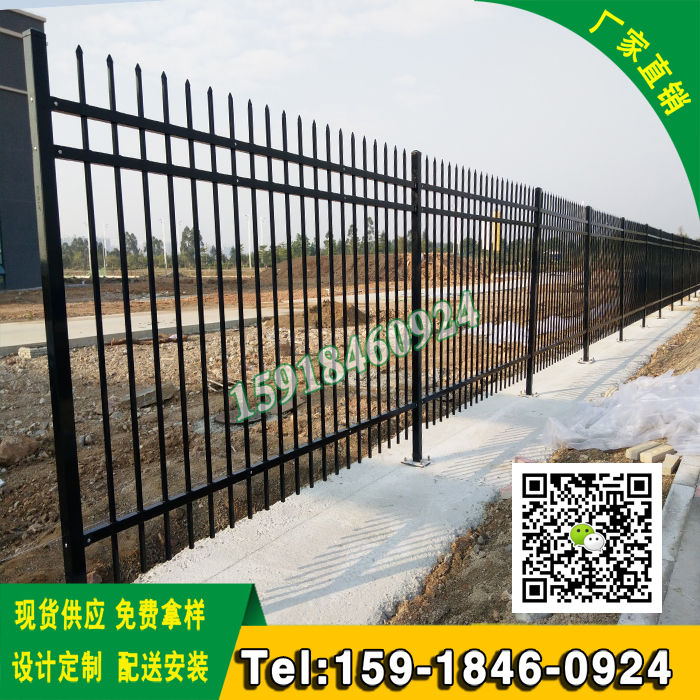 鋅鋼護(hù)欄圖片 云浮馬路圍欄柵欄 茂名定制隔離欄廠家 鍍鋅材料 馬路圍欄柵欄 隔離欄廠家