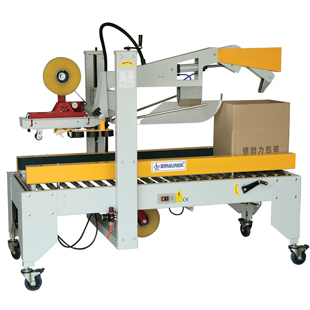 佛山江門(mén)東莞自動(dòng)折蓋雙立柱封箱機(jī)膠帶封箱封口機(jī)廠家德創(chuàng)力
