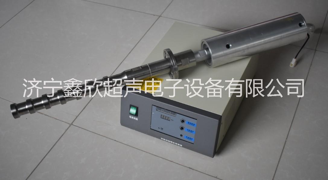 行業(yè)* 超聲波  攪拌棒  嵌 行業(yè)* 超聲波攪拌棒