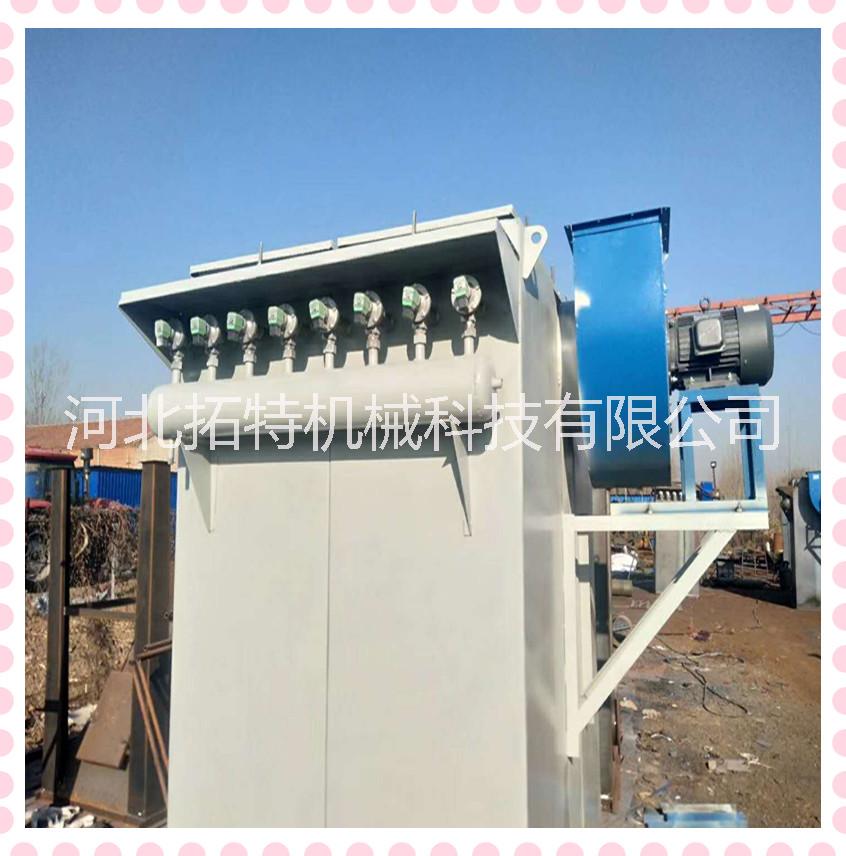 河北布袋除塵設(shè)備廠家@布袋除塵設(shè)備價(jià)格@車間粉塵灰塵出來設(shè)備