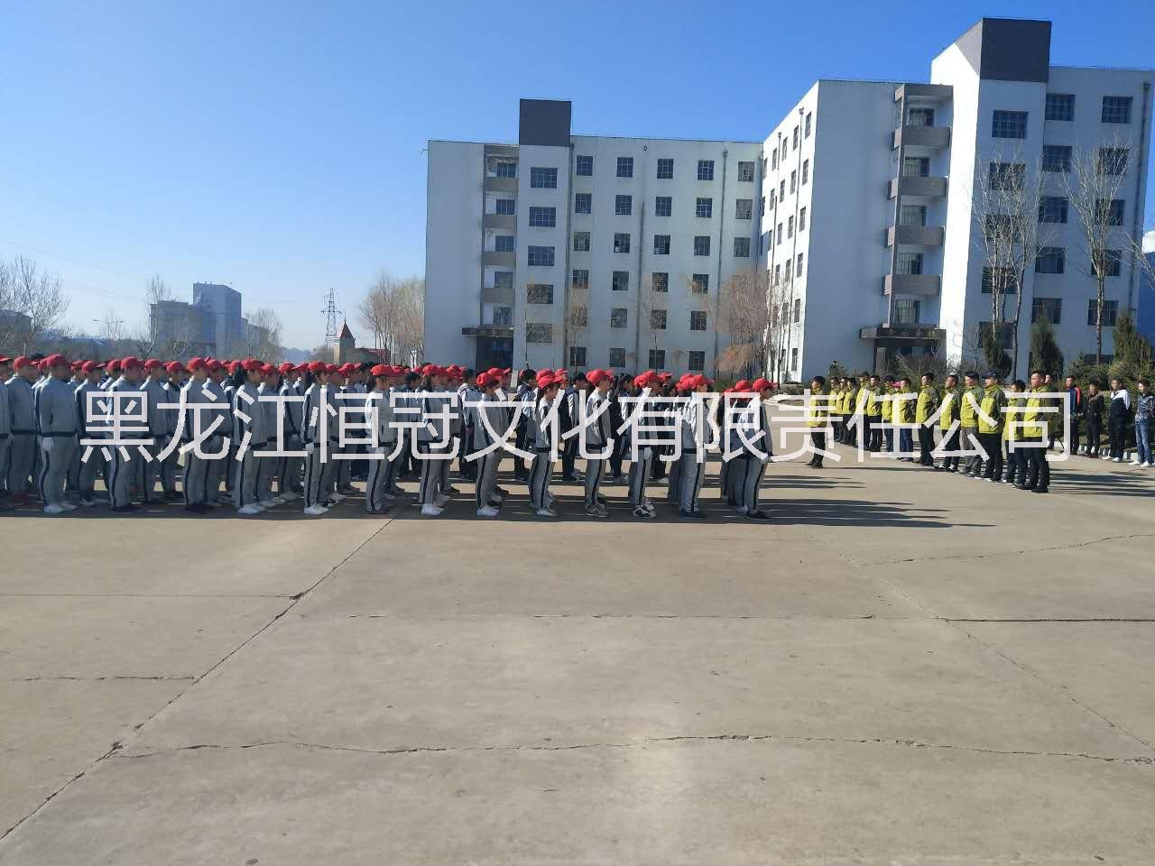 哈爾濱企業(yè)拓展訓練