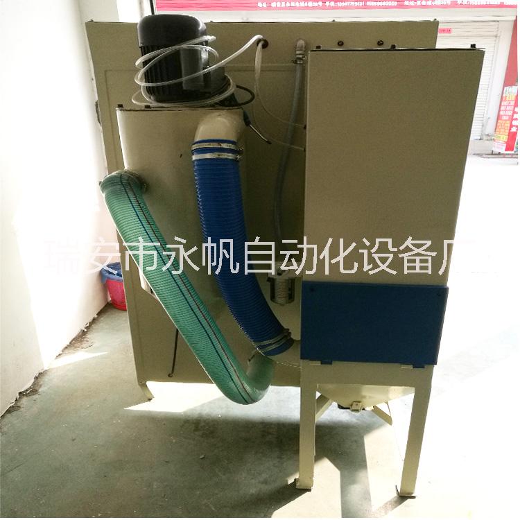 溫州手動(dòng)噴砂機(jī) 五金鋁型材模具去氧化皮去毛刺噴砂機(jī)