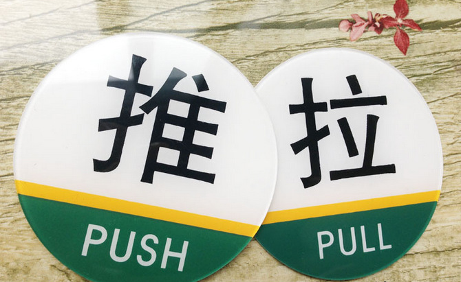 龍潤亞克力板uv平板噴印機打印機彩印機