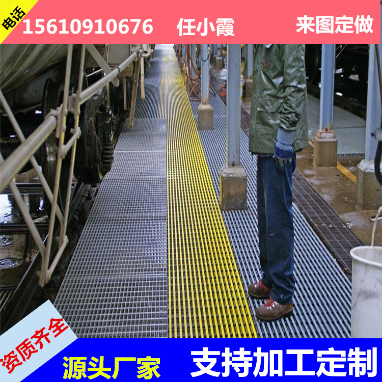 電廠*鋼格柵板@電廠平臺(tái)用鋼格柵板+河北鋼格板廠家直銷