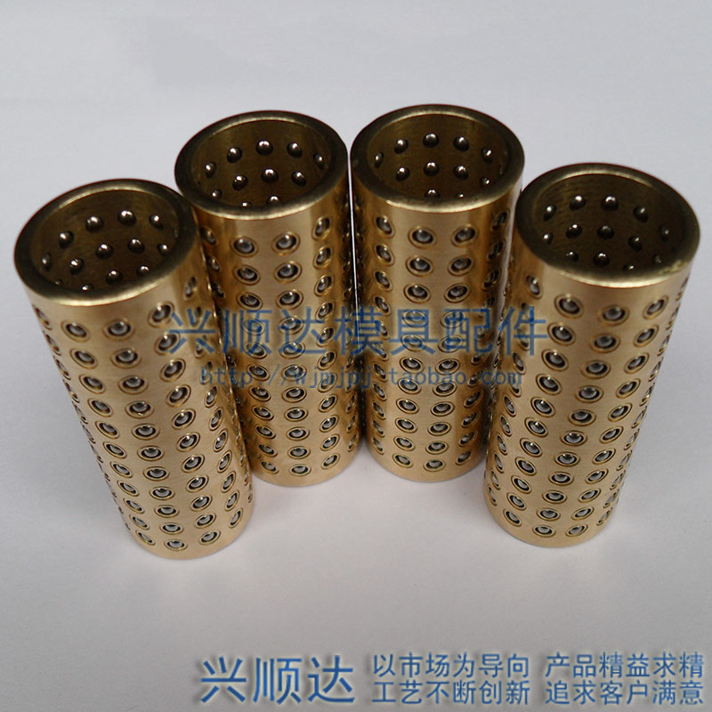 供應(yīng)模具標(biāo)準(zhǔn)件/鋁合金鋼珠套/標(biāo)準(zhǔn)珠、標(biāo)準(zhǔn)型鋼珠襯套 微型滾珠套