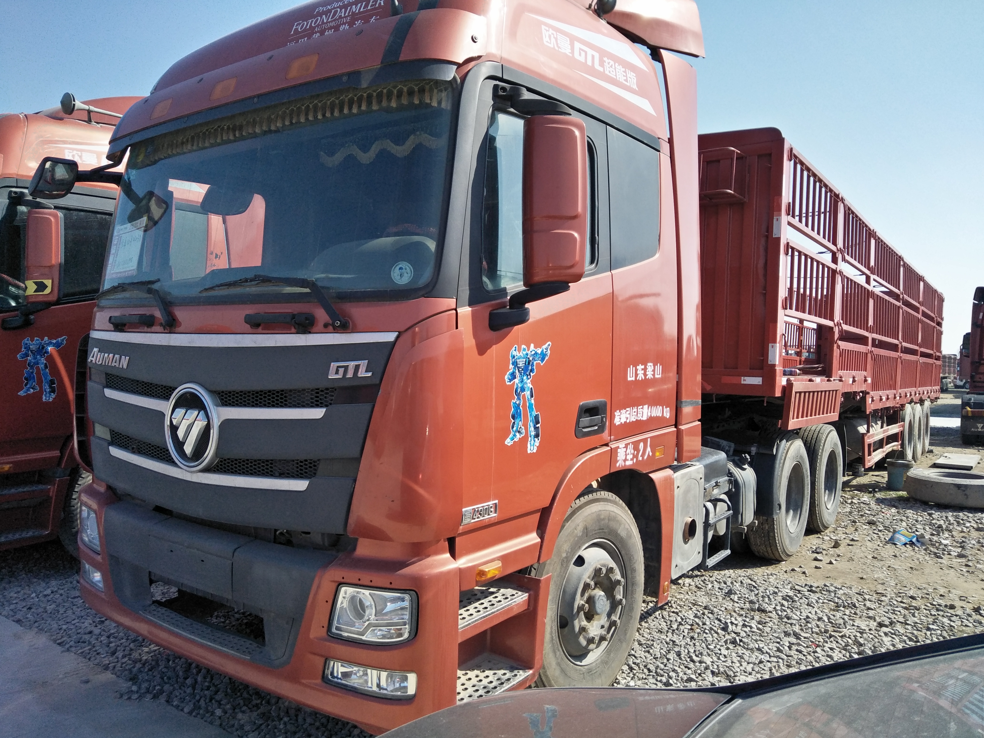 出售二手拖頭二拖三拖掛車 出售二手拖頭二拖三拖掛車