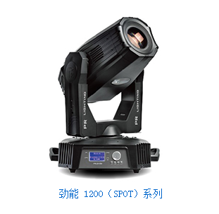 智能搖頭電腦燈智能搖頭電腦燈廠家智能搖頭電腦燈供應(yīng)商供應(yīng)智能搖頭電腦燈 全女士18200561523 智能搖頭電腦燈